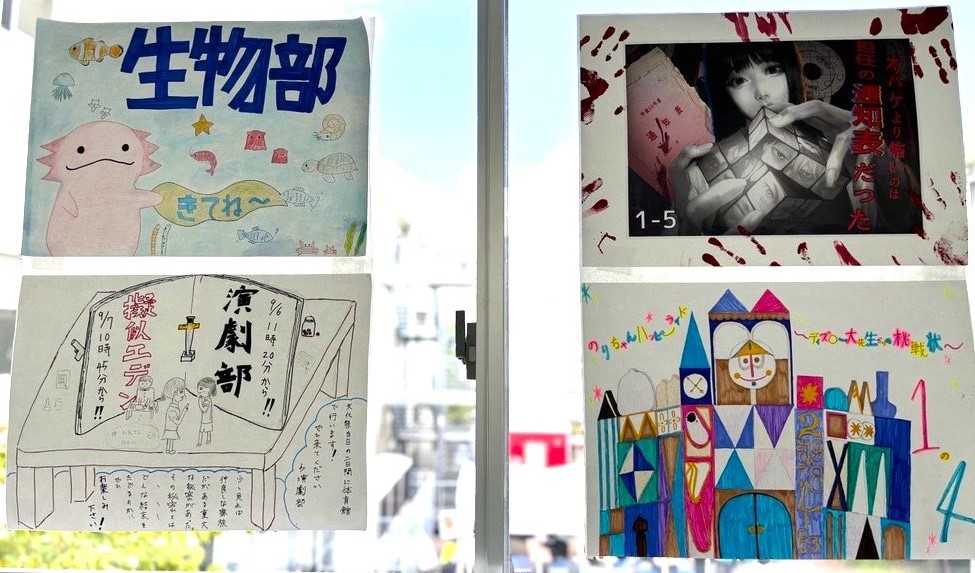 廊下ポスター②