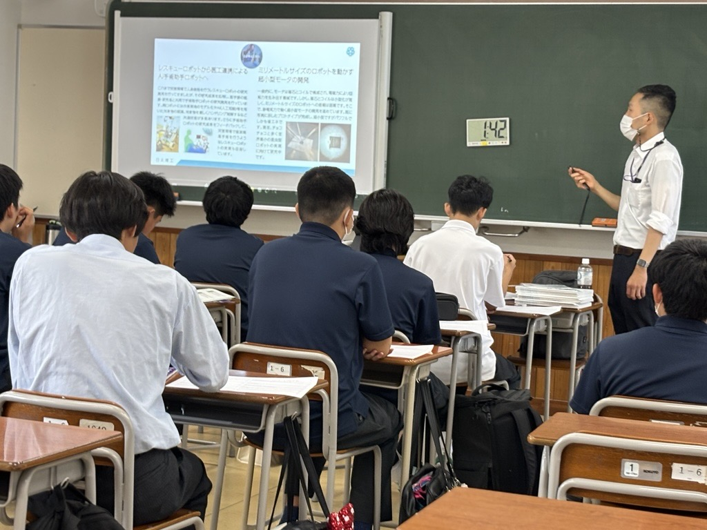 系統別ガイダンス④