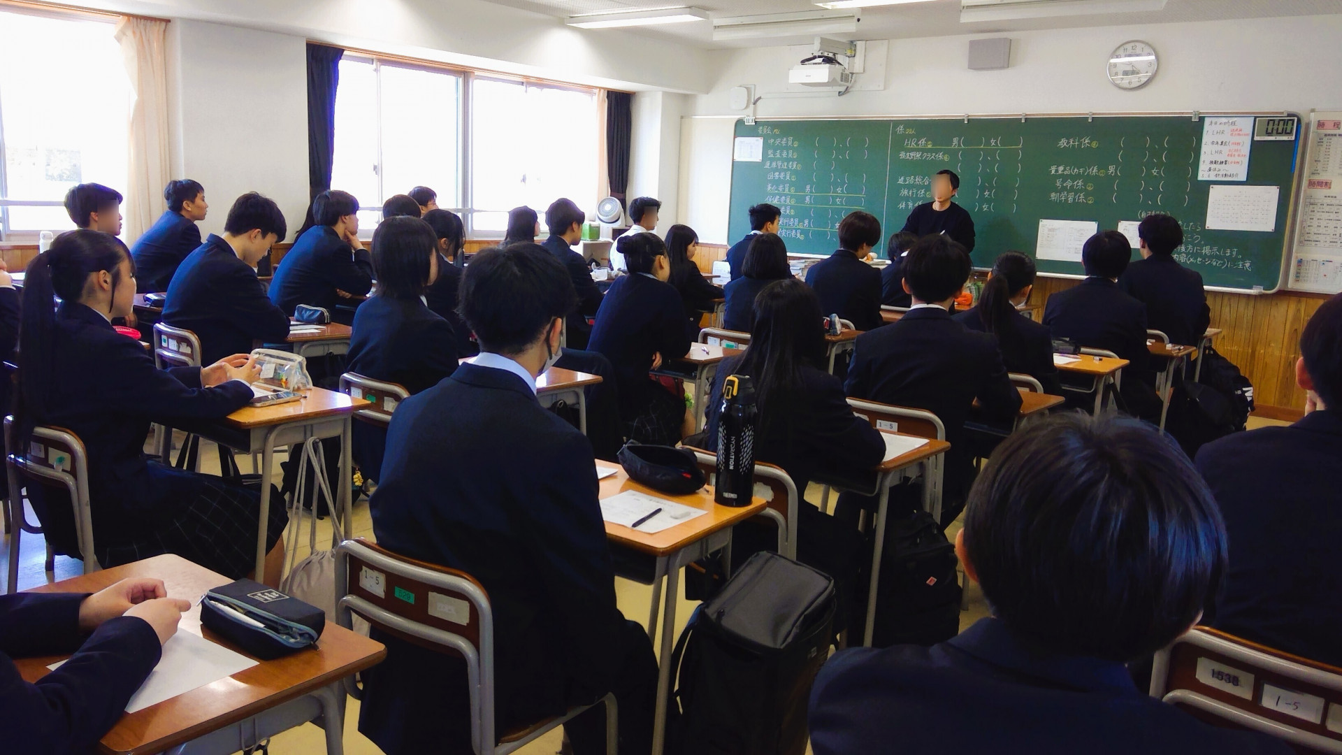 自己紹介①