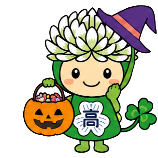 10月背景なし