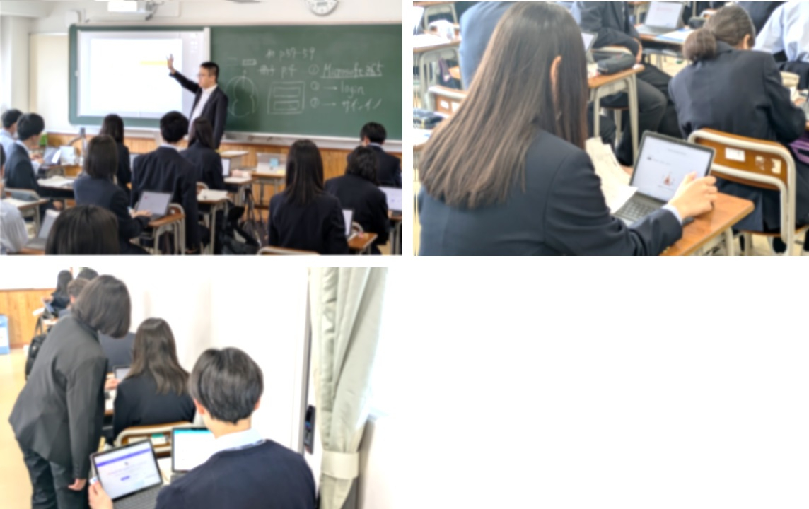 250414　情報ガイダンス21