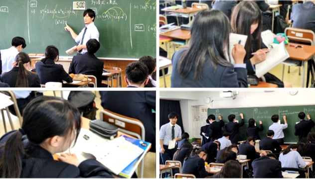 2504243　数学授業22　本文