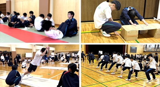 250502　体力テスト