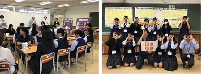 2506241　若者会議 　本文