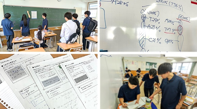 2507031　考査３日目12　本文