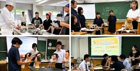 2507111　模擬授業12　本文