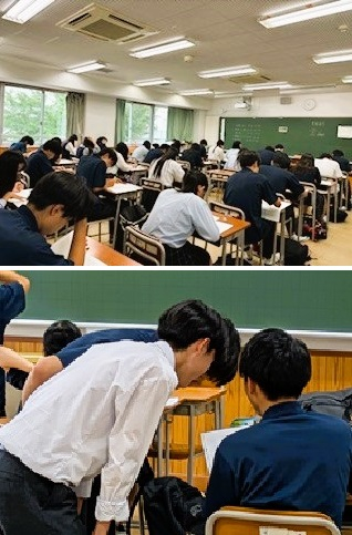 2507141　実力テスト13　本文