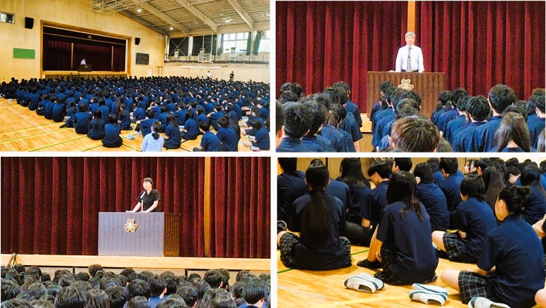 250718　１学期終業式13　本文