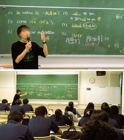 2508183　夏期講習後半戦11　本文