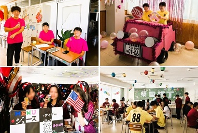 2509061　文化祭11