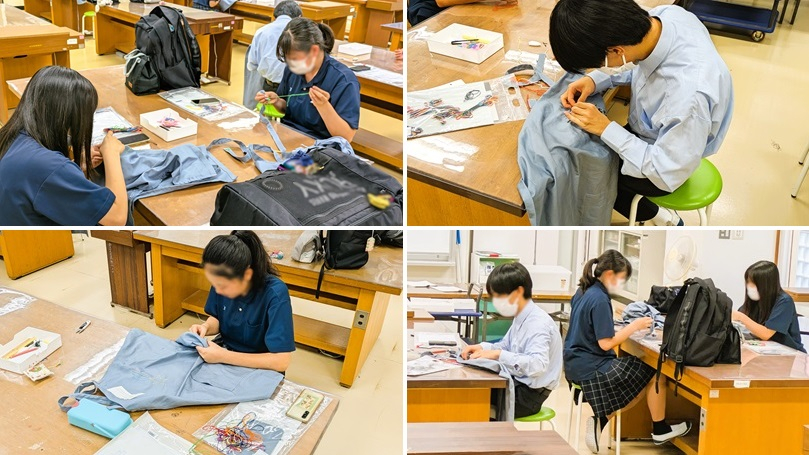 2509112　家庭科11　本文