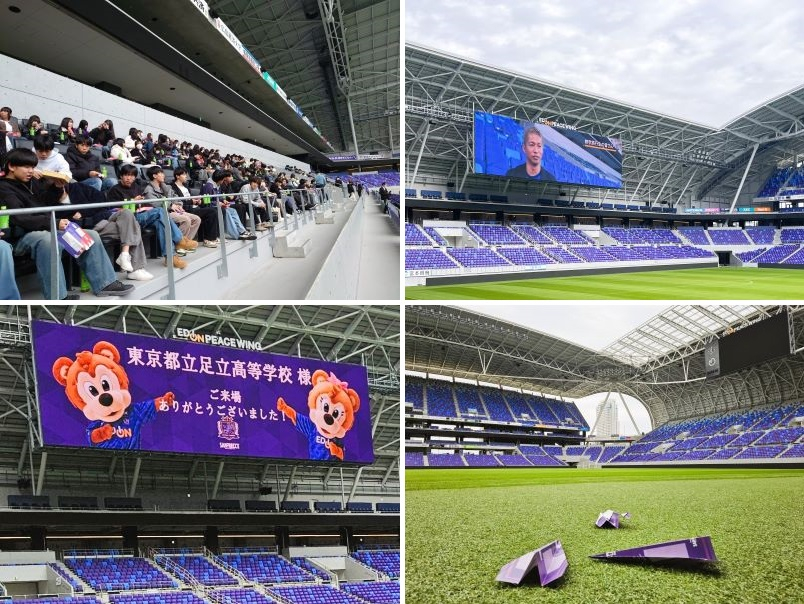 251113　修学旅行08　11　本文