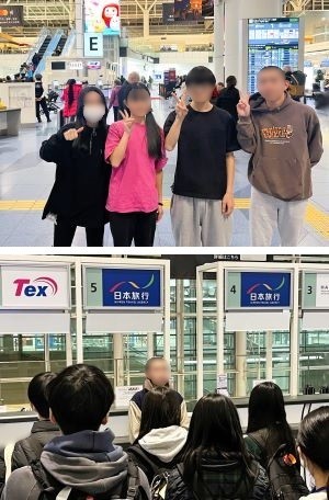 2512151　エジプト12　本文