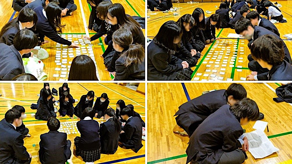 2512254　百人一首本番22　本文