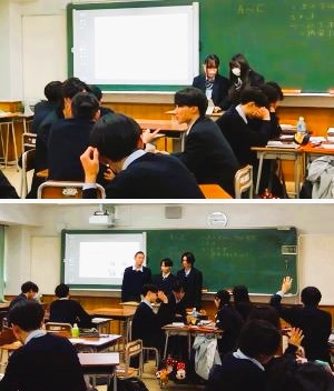 251231　探究中間21　本文