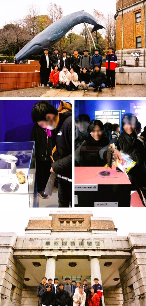 2601092　生物部校外学習32　本文
