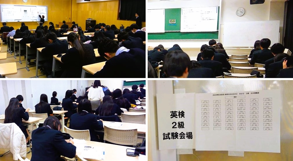 260122　英検21　本文