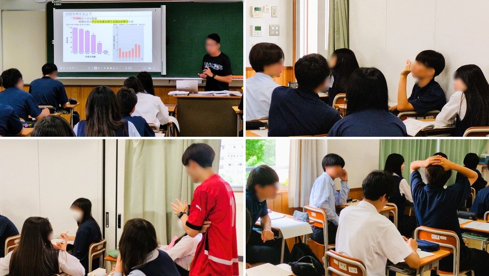 2606247　保健結婚11　本文