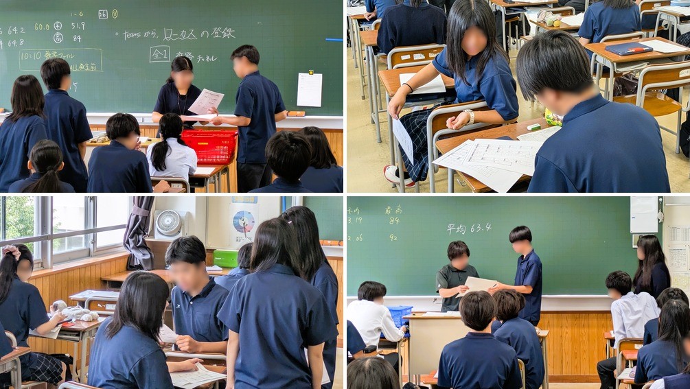 2607091　答案返却11　本文