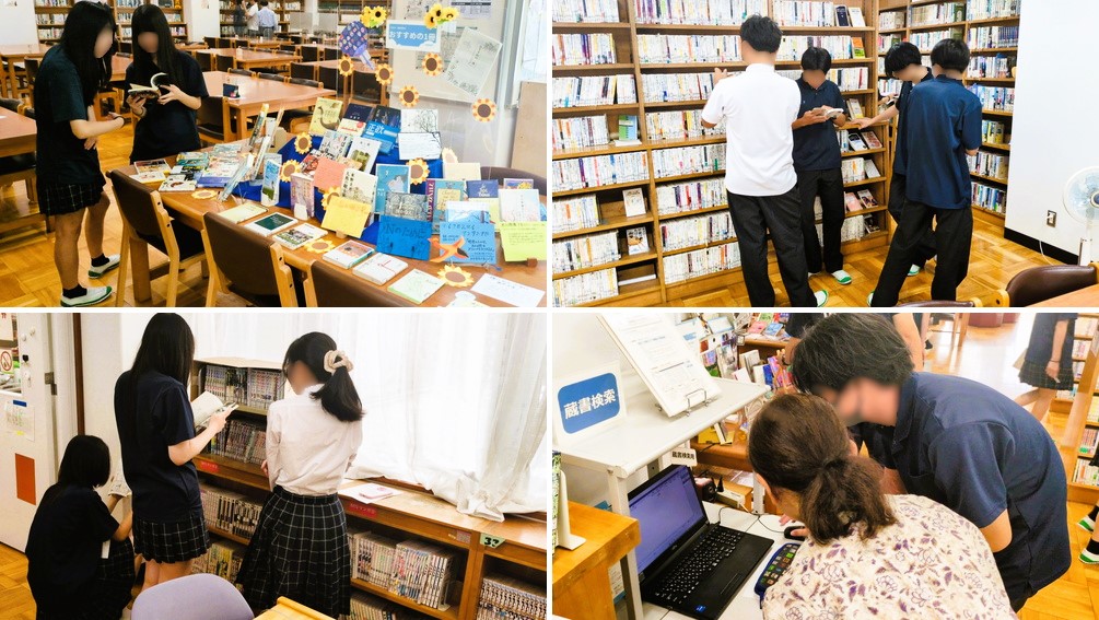 260710　図書館11　本文