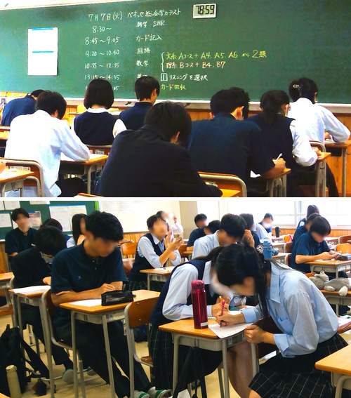 260715　模試11　本文
