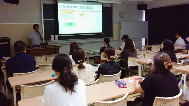 2607298 保護者会01