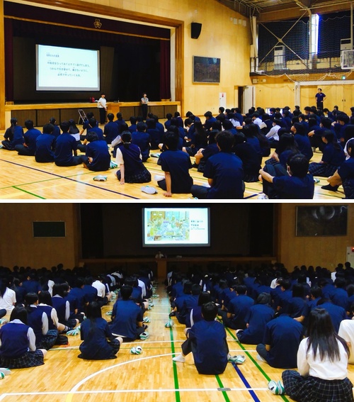 260801　広島講話11　本文