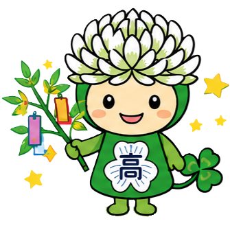 7月背景なし