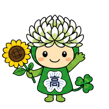 8月背景なし