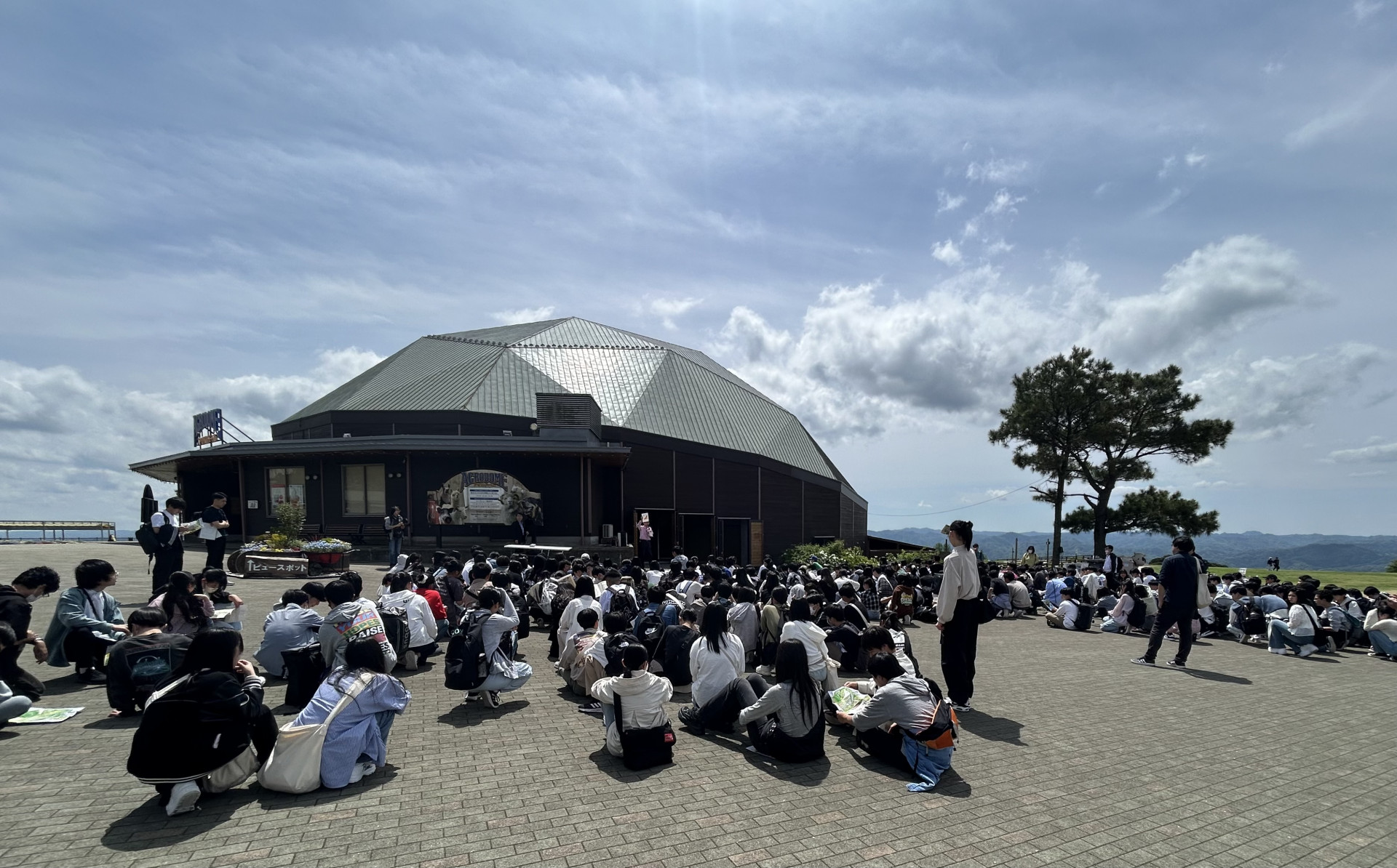 1年校外学習