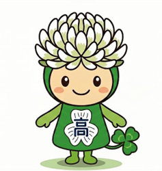 しろつめくん