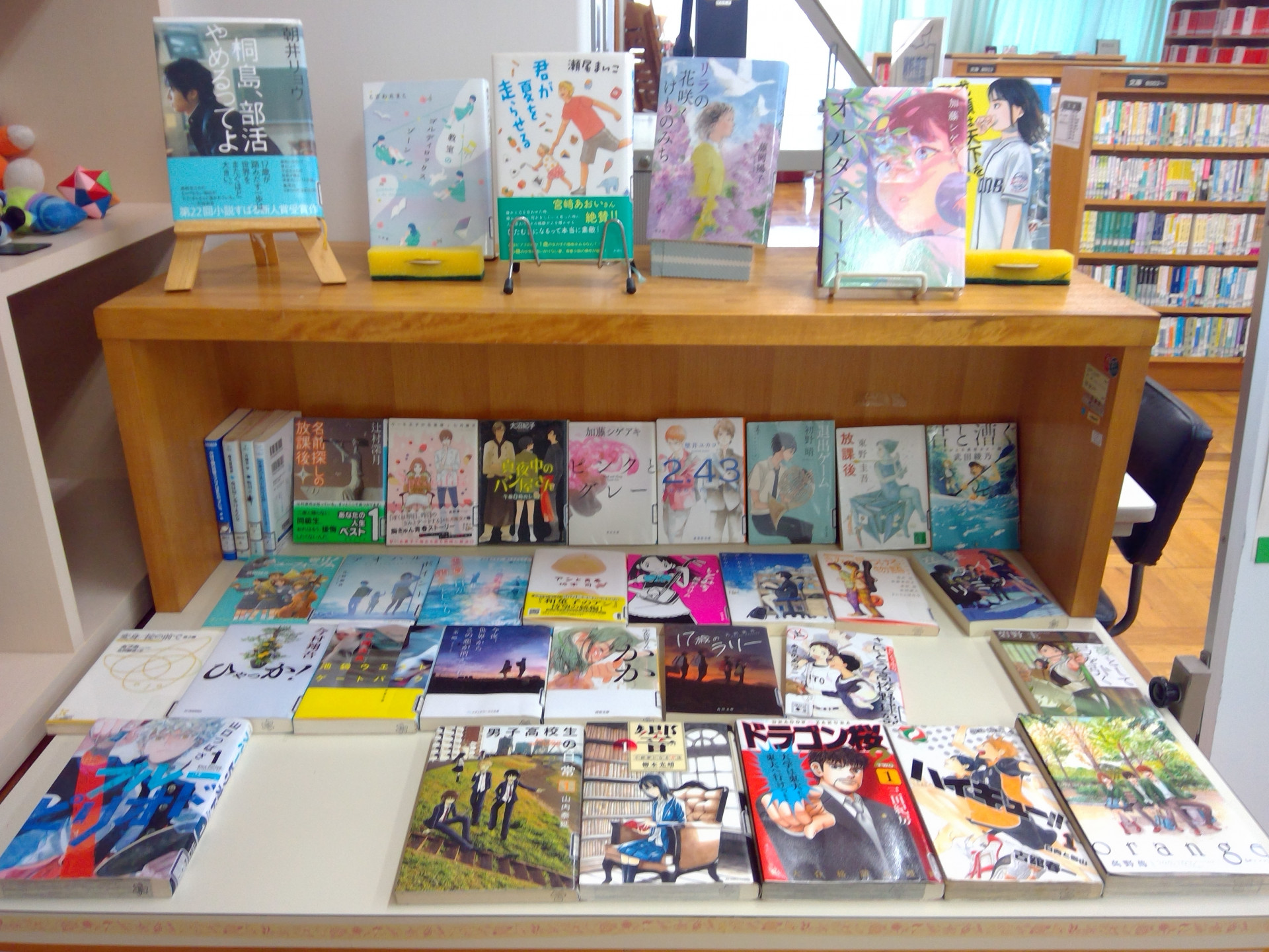図書館③