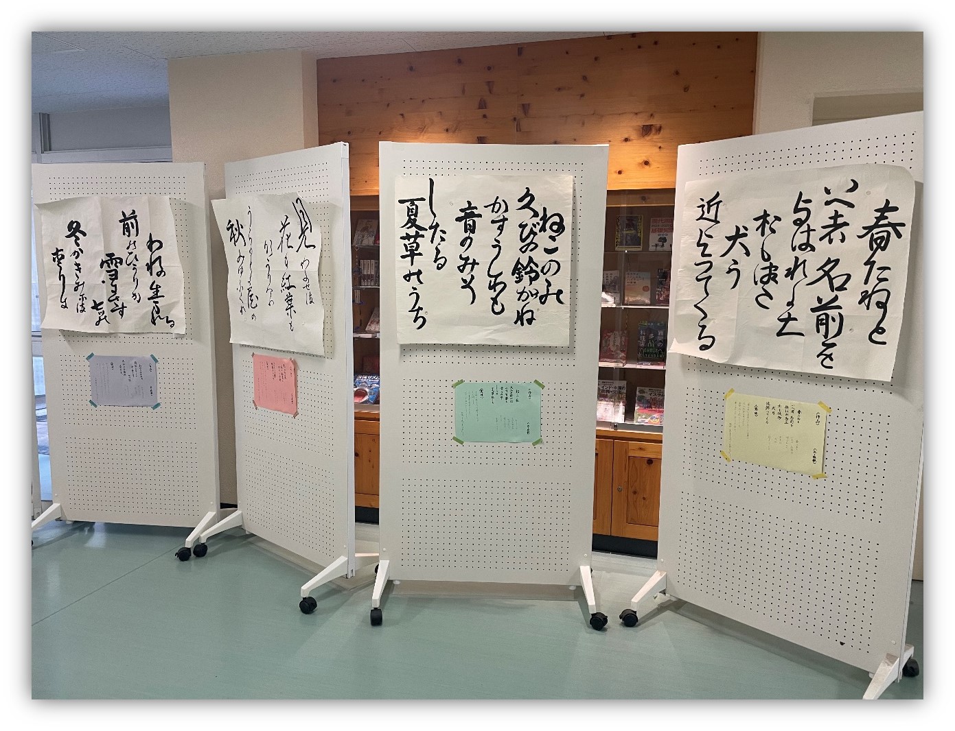 弥生野祭作品２