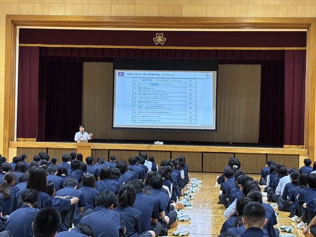 振り返り講演①