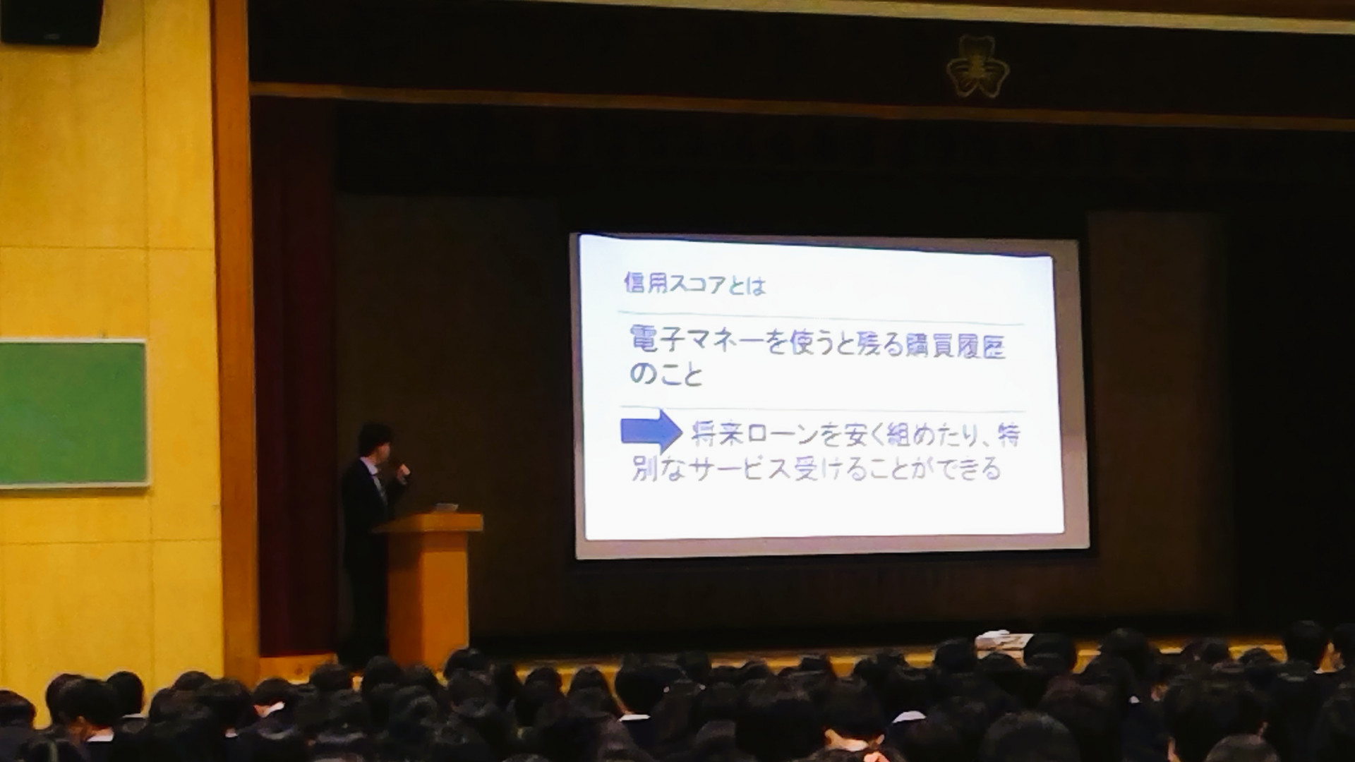 探究発表会③