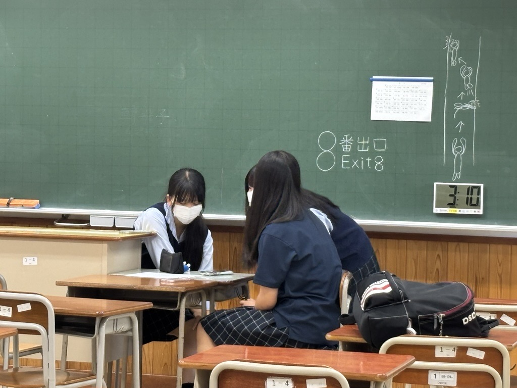 放課後教室③