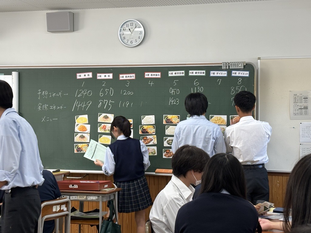 栄養教室⑦