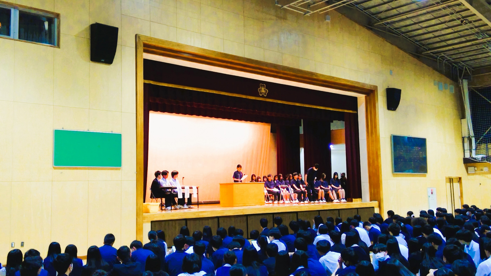 生徒総会①