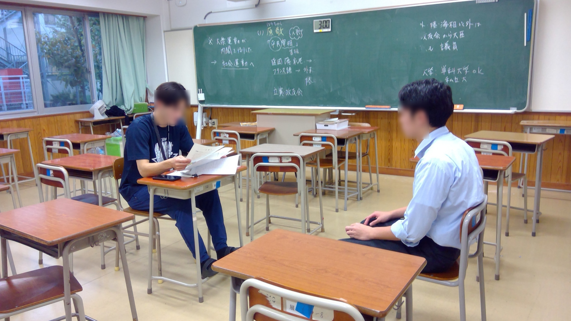 面接②