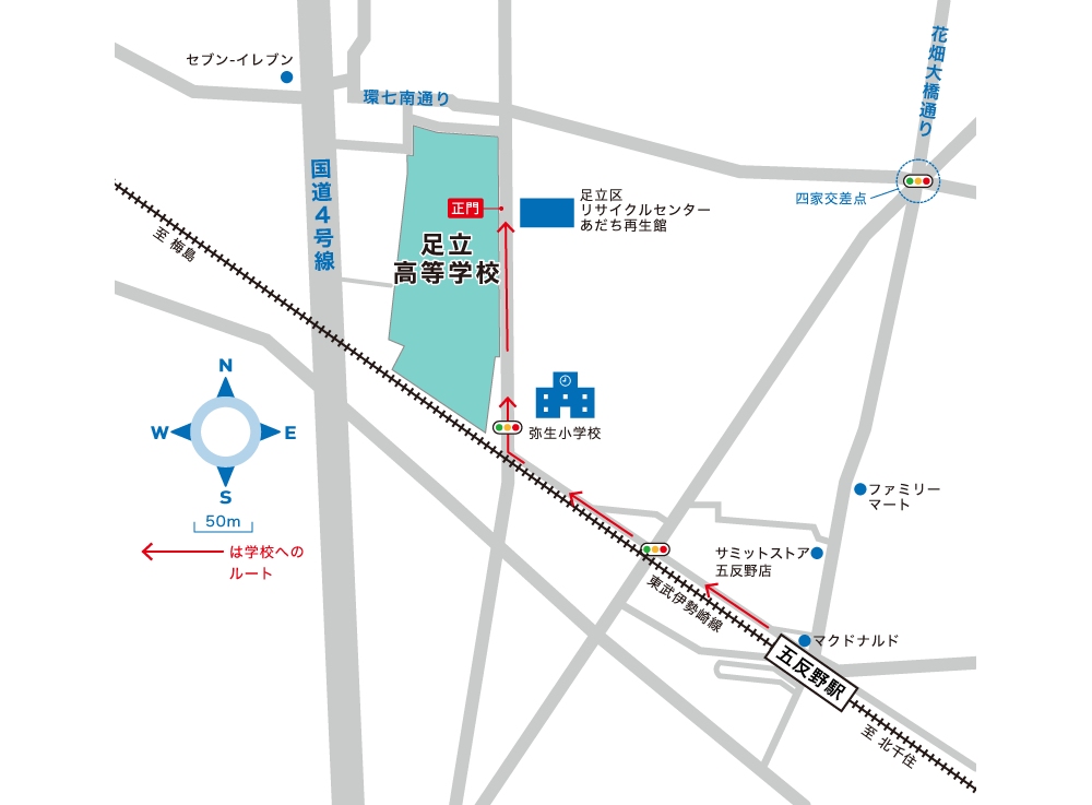 本校の周辺地図