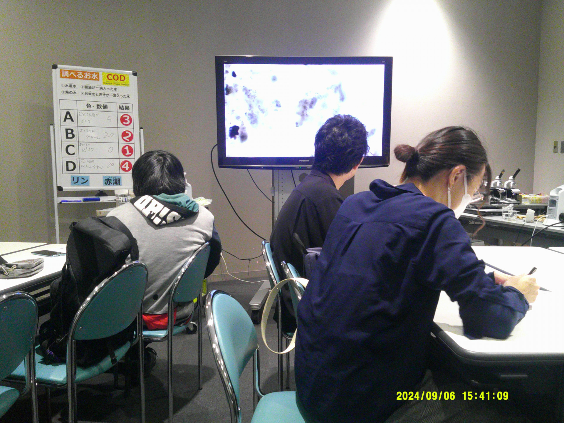 DSCF0060.JPG