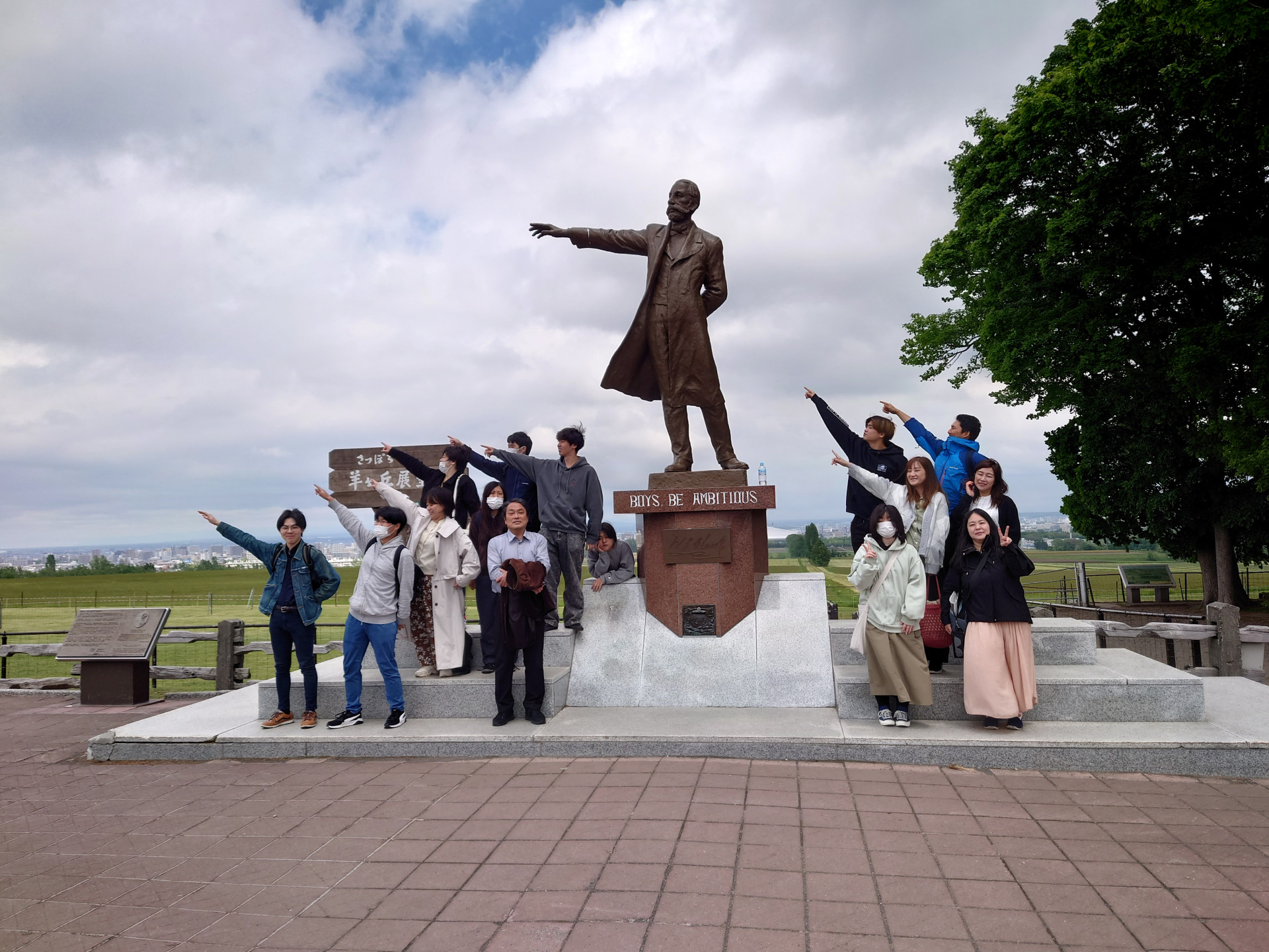 DSC_0872.JPG