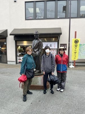 スクリーンショット 2025-11-06 183941