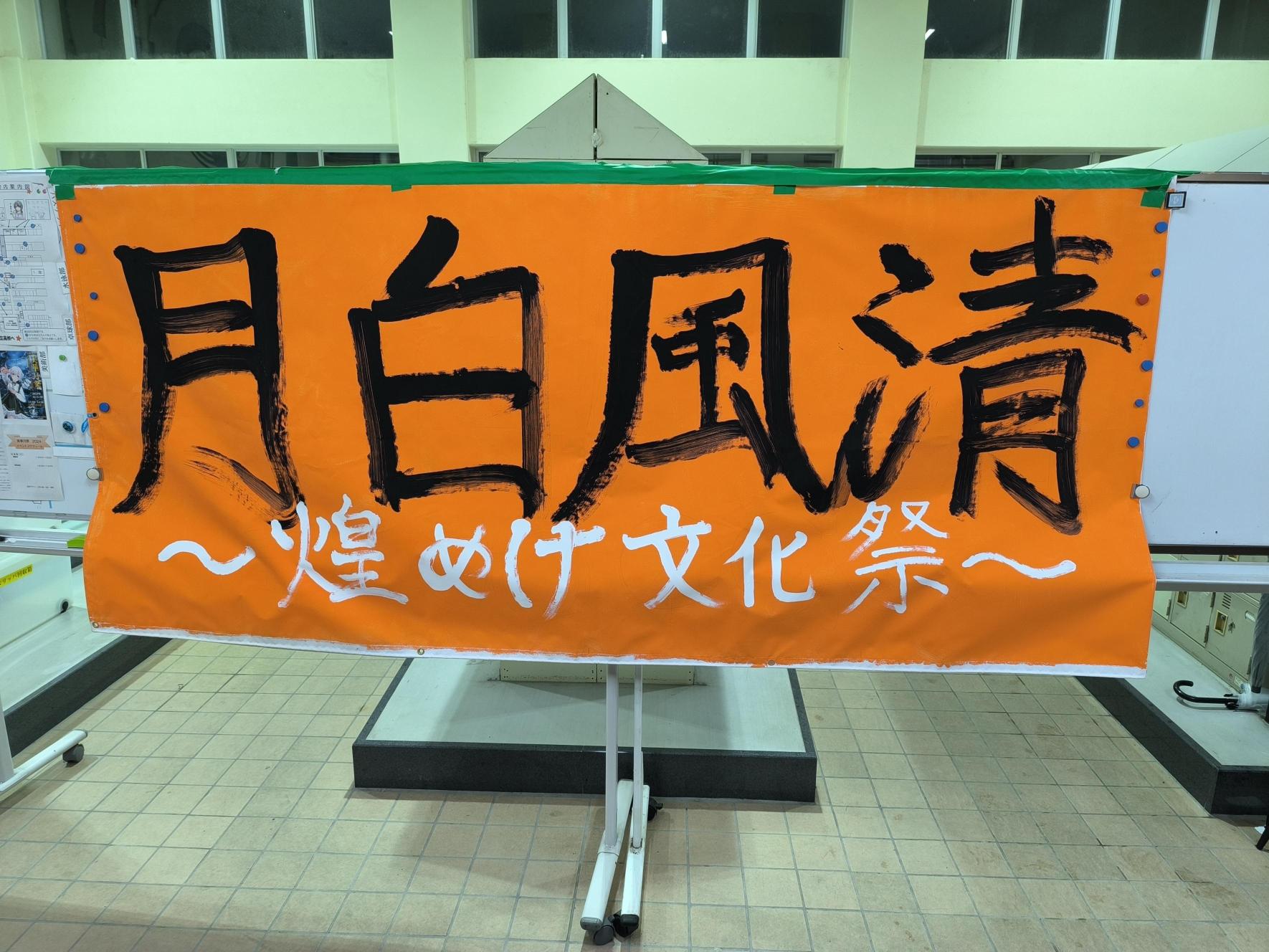 メディア