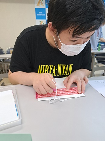 点訳体験