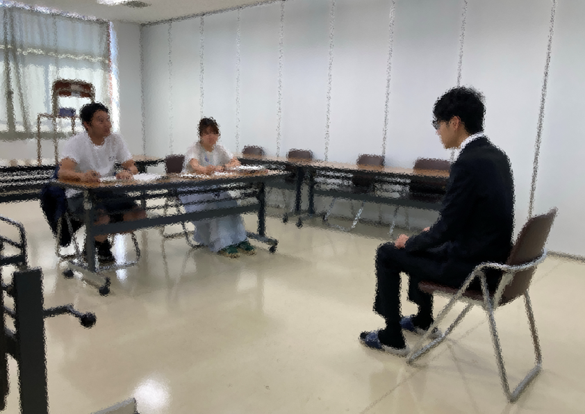 面接練習①
