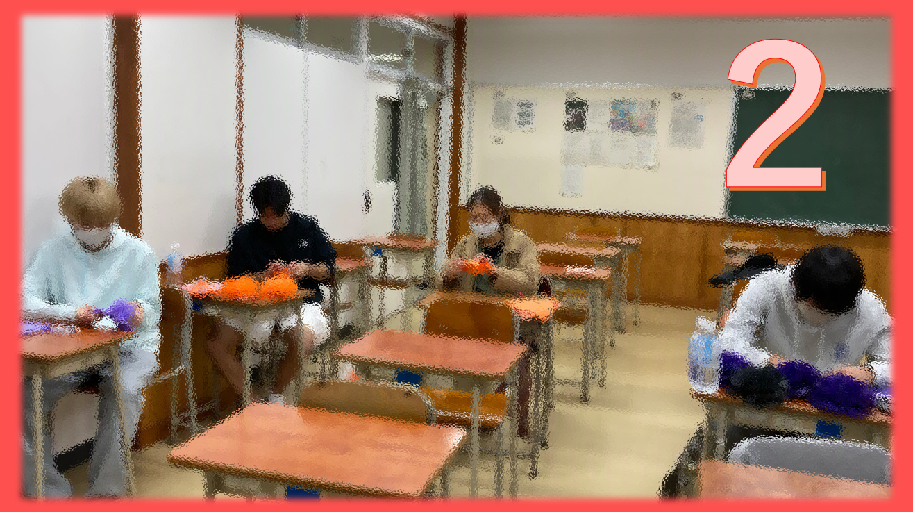 ２年生