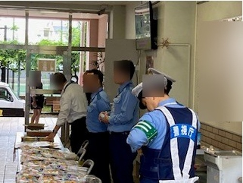 080926_警察１