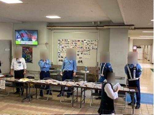 080926_警察３