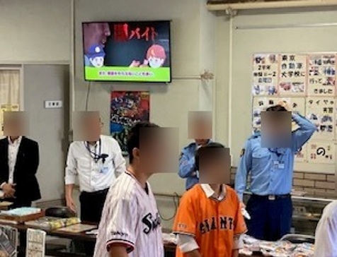 080926_警察４